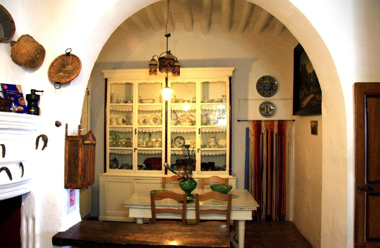 Landhaus Cortijo Buena Vista *